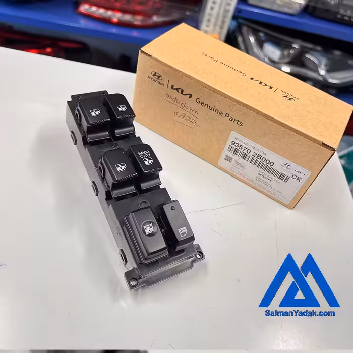 کلید  شیشه بالابر هیوندا سانتافه 935702B000