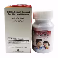 قرص ماکاتون رها (60عدد)