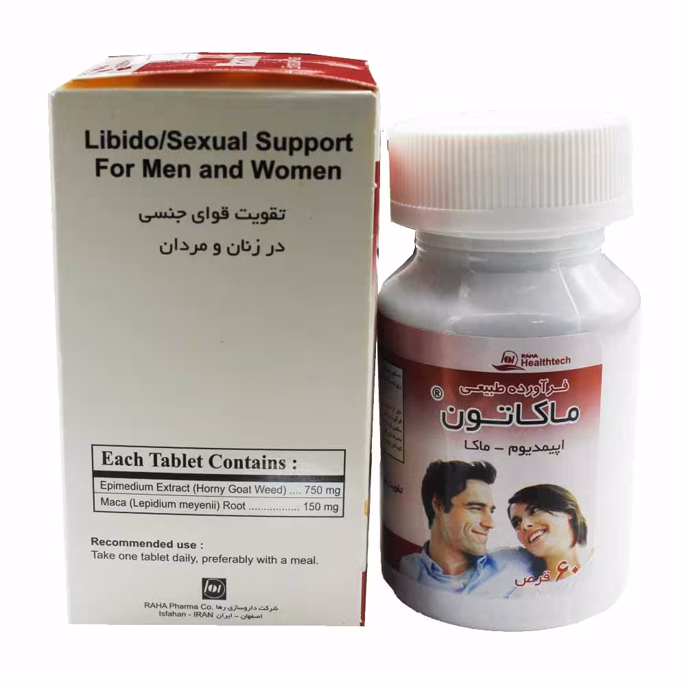 قرص ماکاتون رها (60عدد)