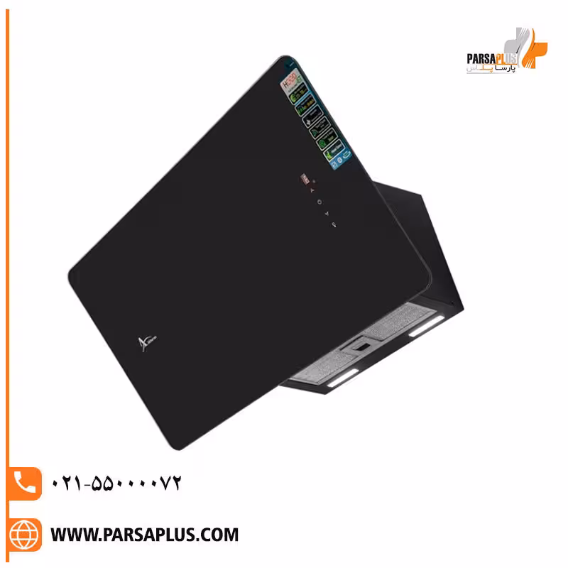 هود اخوان مدل H89