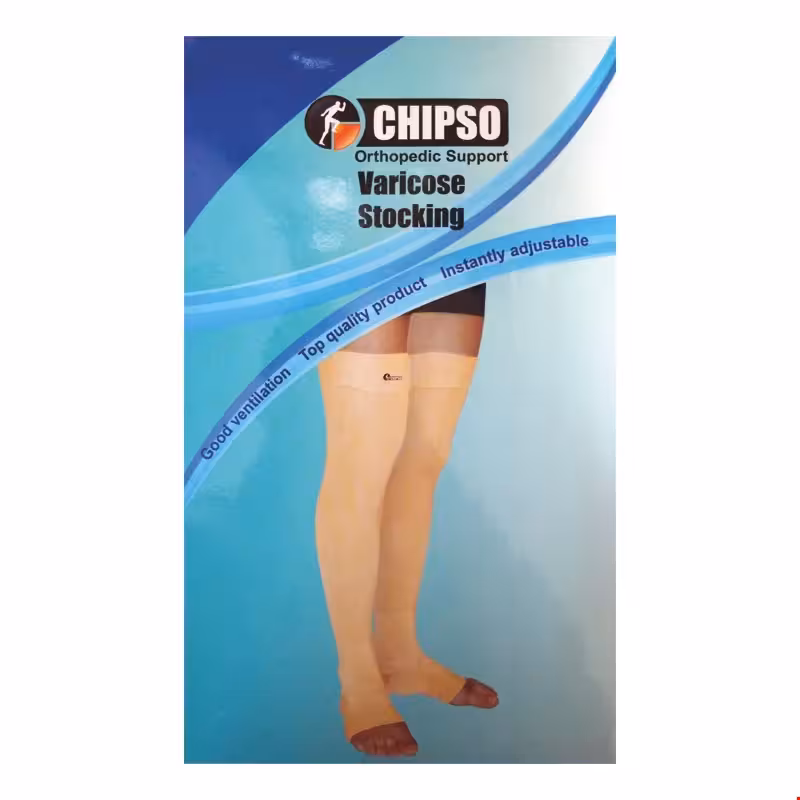 جوراب واریس با کف تا ساق پا چیپسو AB