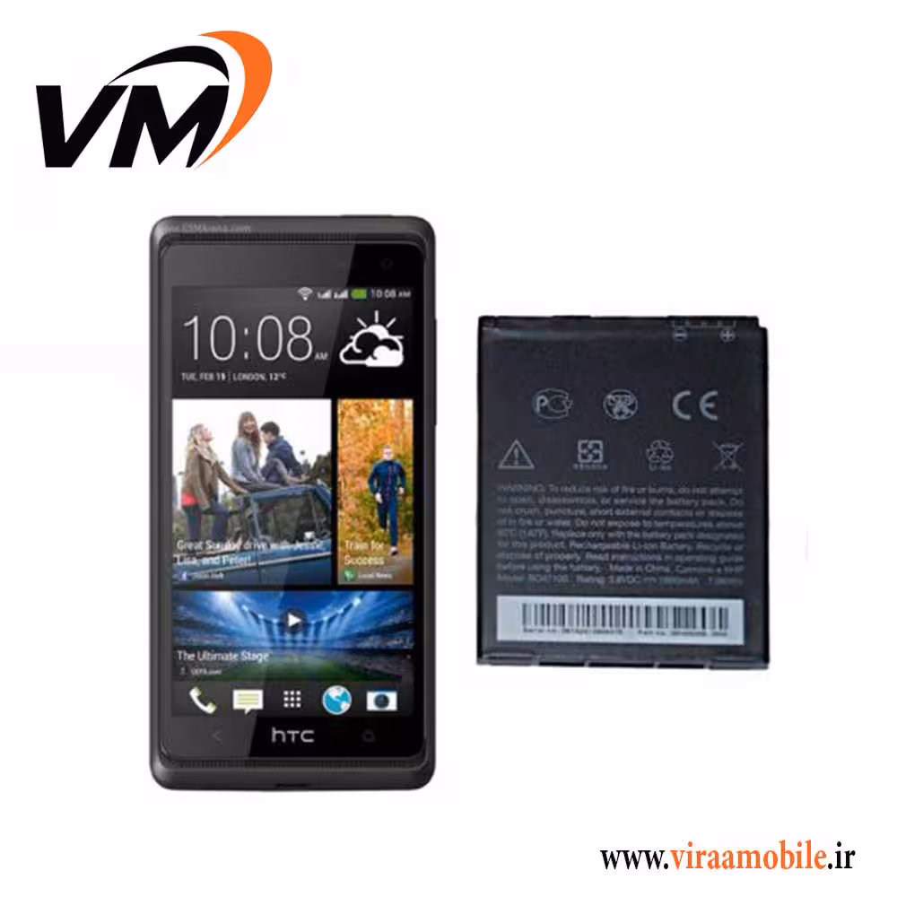 باتری اصلی اچ تی سی HTC Desire 600 dual sim