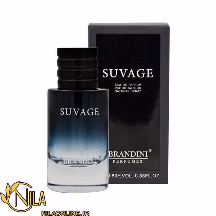 عطر ادکلن ساواج Suvage برندینی حجم 33 میلی لیتر