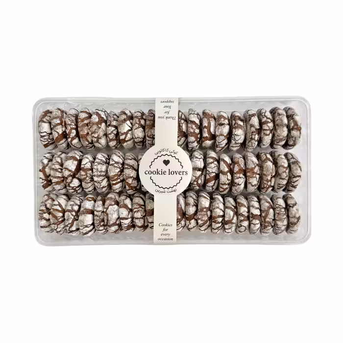 کوکی خانگی لاورز طعم دبل چاکلت حاوی 60 عدد کوکی