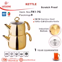 کتری و قوری لایف اسمایل مدل TK1 7