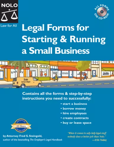 خرید و دانلود نسخه کامل کتاب Legal Forms for Starting & Running a Small Business