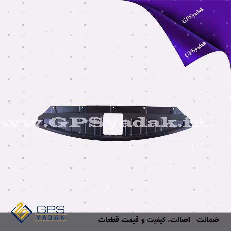 سینی زیر موتور هیوندای کوپه FX