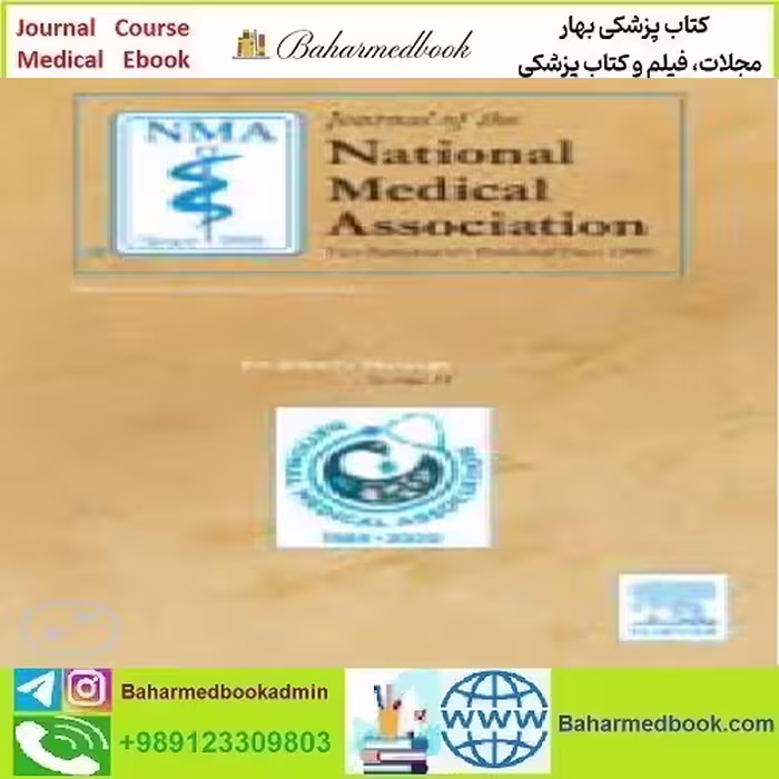 Journal of the National Medical Association Volume 113 Issue 1