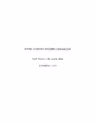 خرید و دانلود نسخه کامل کتاب Basic earth imaging(ver.2.4)
