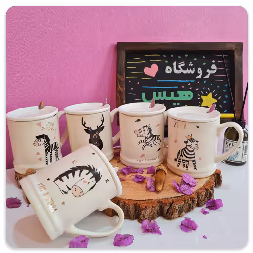 ماگ طرح گورخری