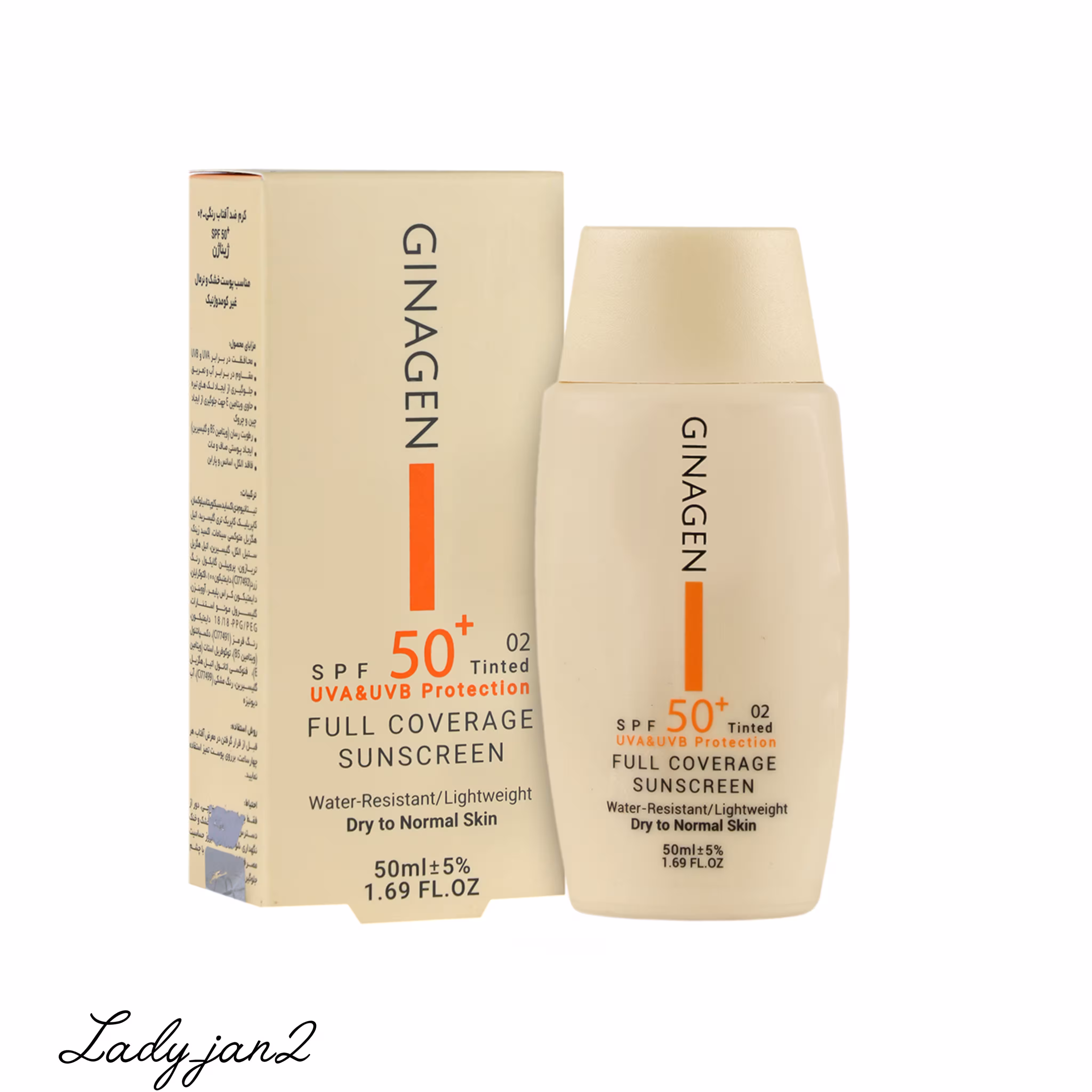 کرم ضد آفتاب رنگی پوست خشک SPF50 02 ژیناژن