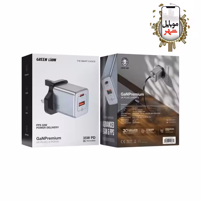 شارژر دیواری پریمیوم 35 واتی گرین Green GaNPremium UK Plug/2-Ports 35W PD