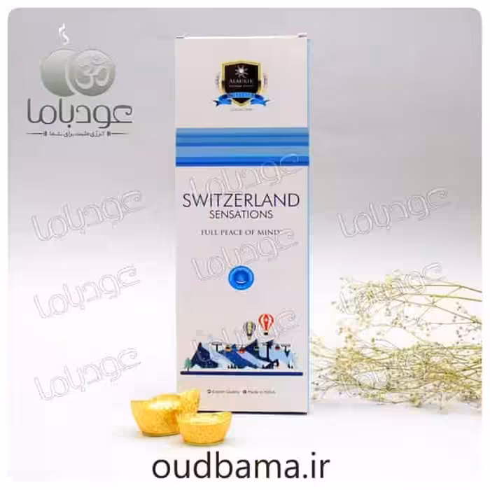 عود دستساز سوییس SWITZERLAND ( آلوکیک ALAUKIK )
