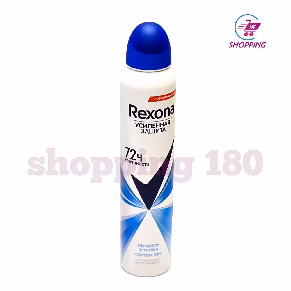 اسپری زنانه رکسونا 200 میل