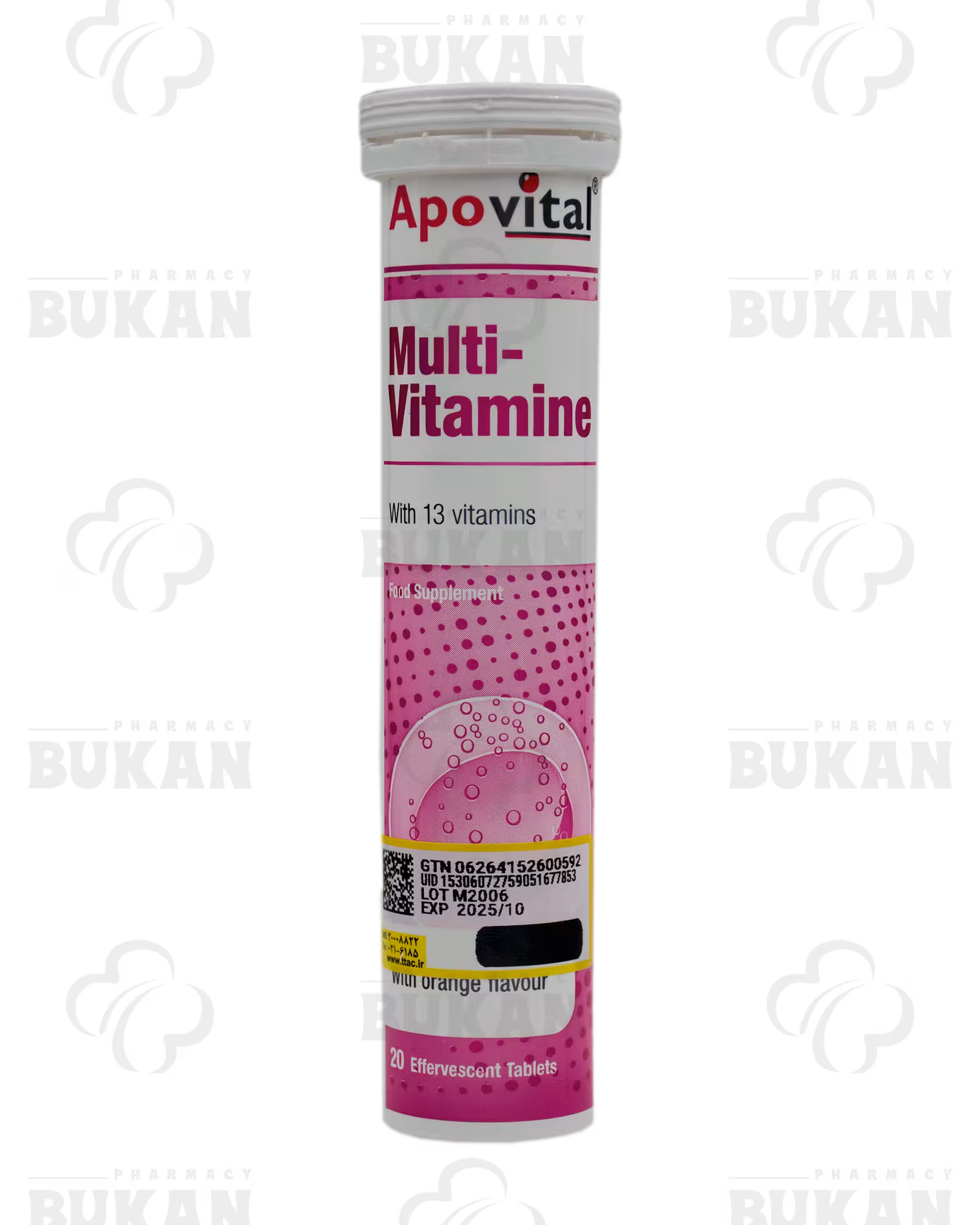 قرص جوشان مولتی ویتامین آپوویتال