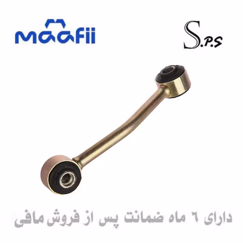 میل موجگیر 405