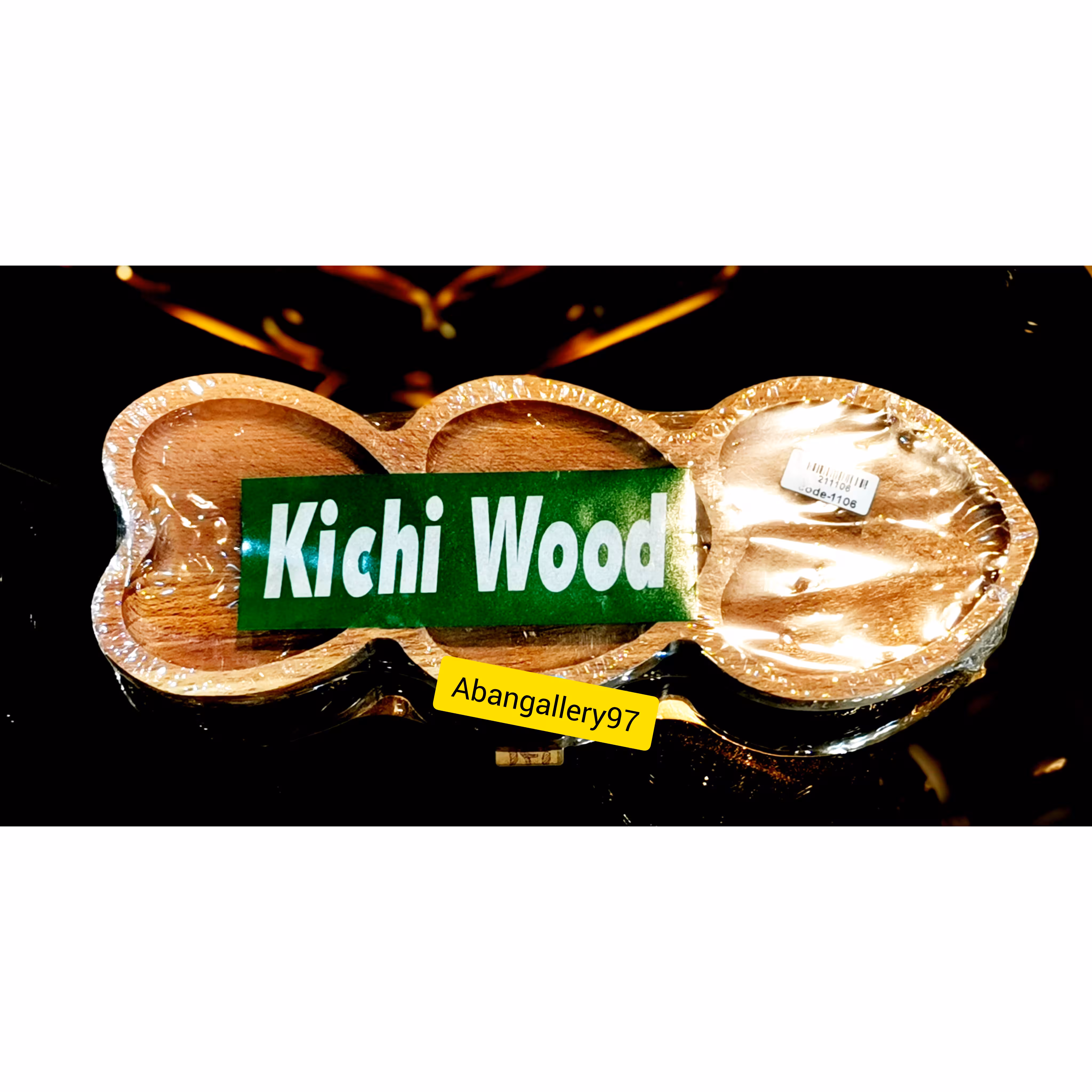 اردو قلب بامبو