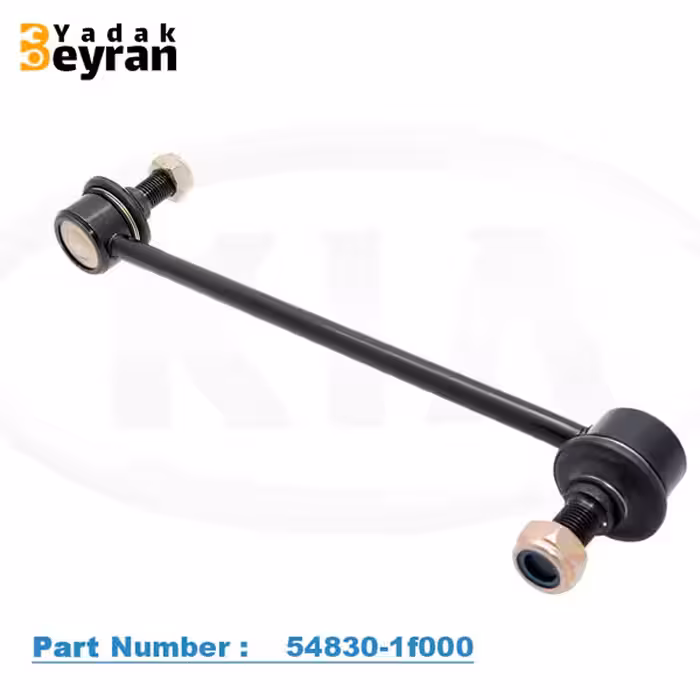 میل موجگیر اسپورتیج