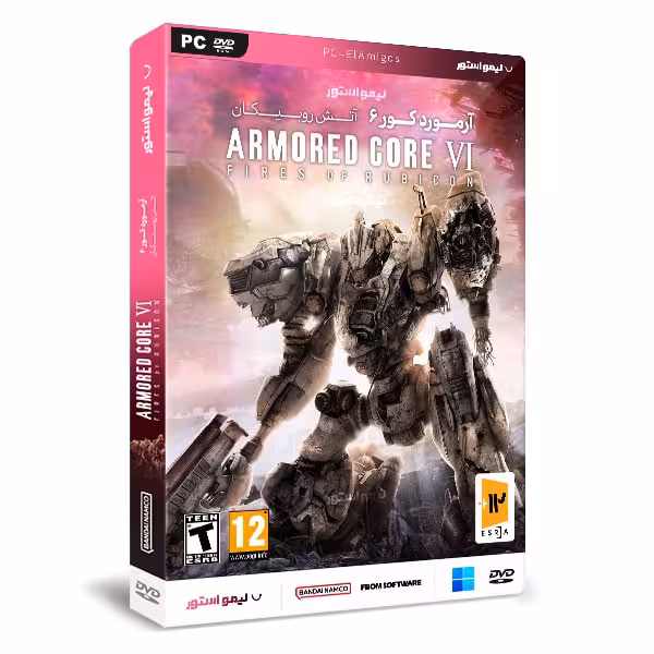 بازی Armored Core VI Fires of Rubicon برای PC
