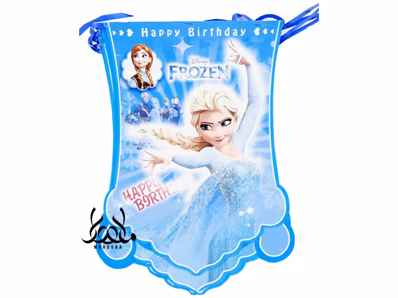 ریسه فروزن (2 متر و نیم )