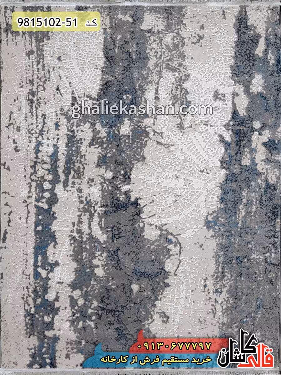 فرش وینتیج طرح ونیز زمینه طوسی کاشان – گل برجسته