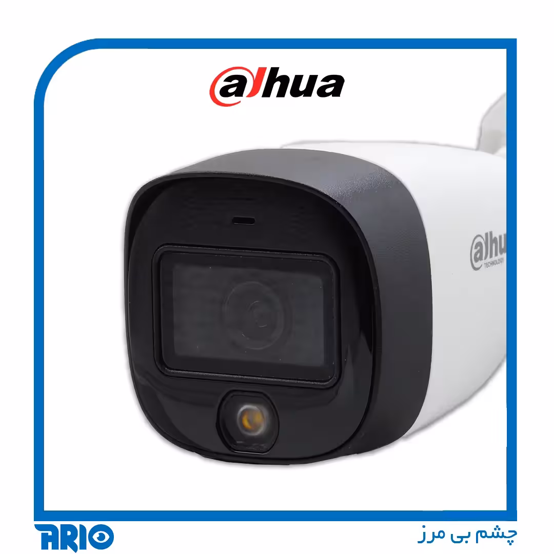 دوربین مداربسته بولت داهوا HAC-HFW1509CP-LED