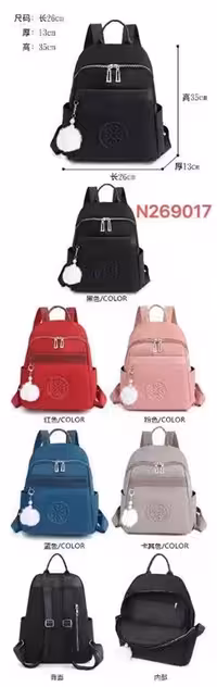 کوله وارداتی مینیمال کد 6901 رنگ مشکی سایز 35*13*26