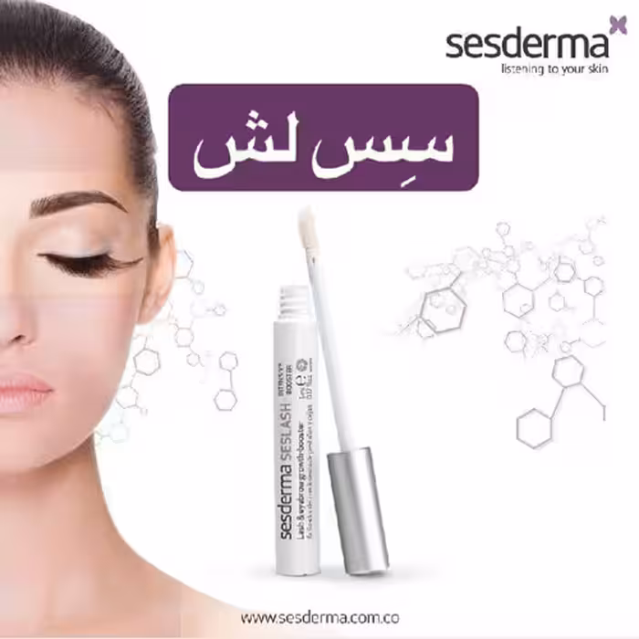 سس لش سرم تقویت مژه و ابرو سسدرما در 28 روز حجم 5 میل