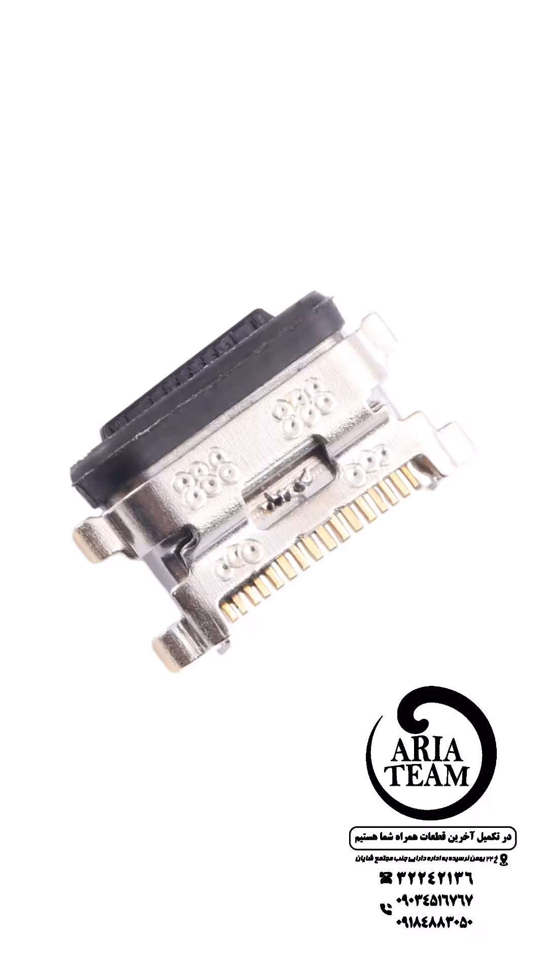 سوکت شارژ شیائومی mi 10t / mi 10t pro