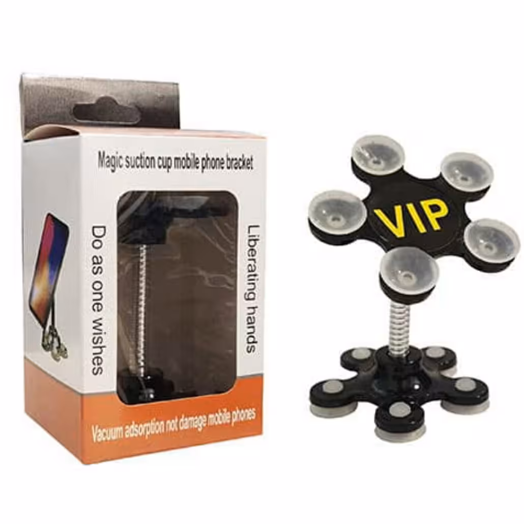 هولدر مکشی vip