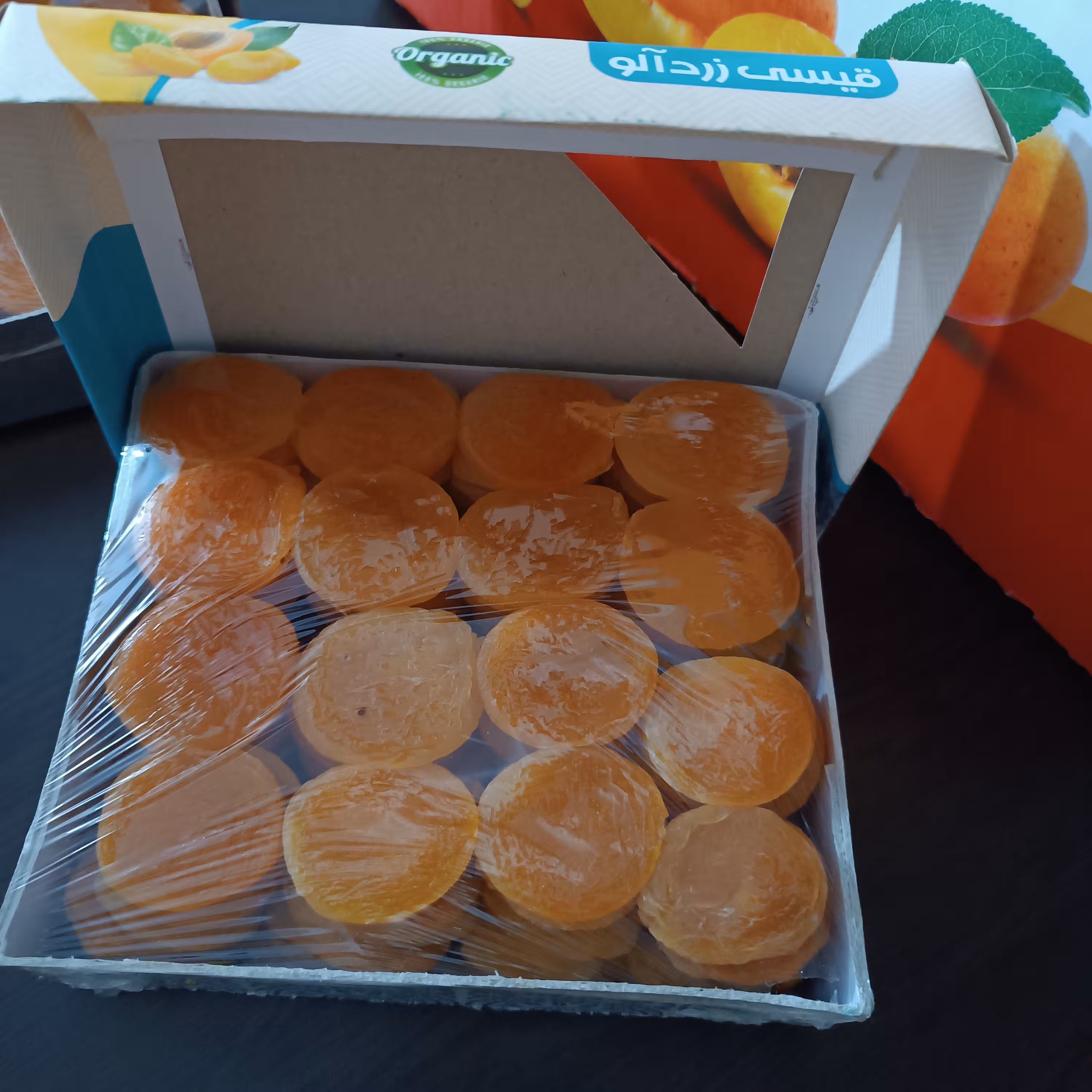 قیصی سکه ای یک کیلویی