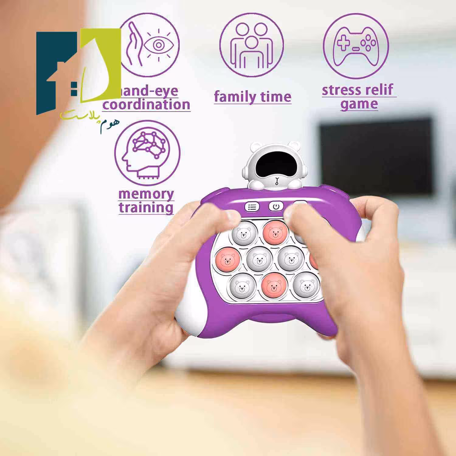 پاپیت گیم موزیکال و چراغدار