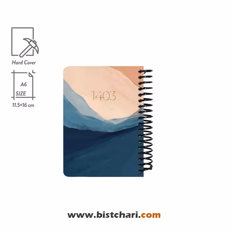 سر رسید 1403 شرکت دات نوت Dotnote