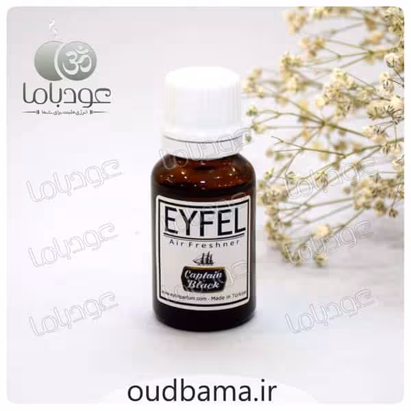 اسانس مایع کاپیتان بلک CAPTAIN BLACK (ایفل EYFEL)