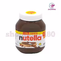 نوتلا آلمان 825 گرم