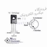 ترانزیستور BD237