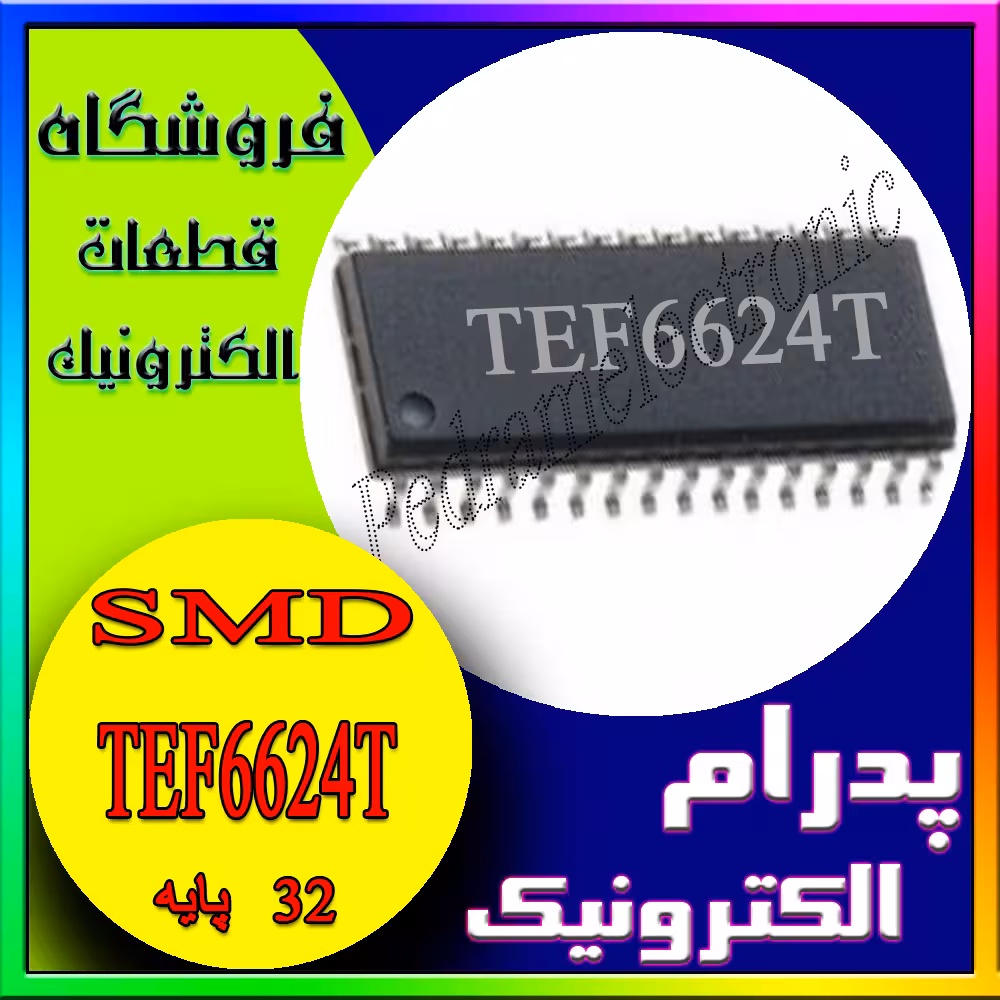 آی سی TEF6624T SOP-32