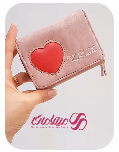 کد 1654کیف پول کوچک فانتزی طرح قلب