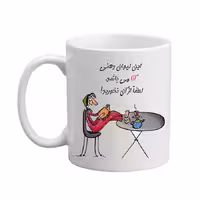 خرید ماگ-لیوان  لیوان شخصی  آنا 04