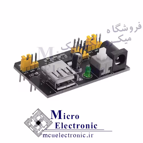 ماژول تغذیه برد برد