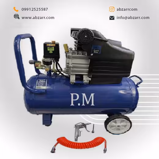 پمپ باد موتوری 50 لیتری آنکور PM مدل TM 5001 (( اقساط یک ساله ))