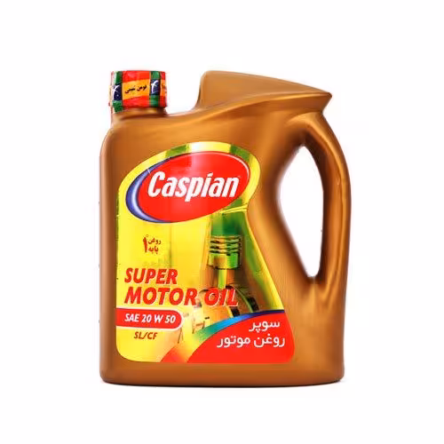 روغن موتور 20W-50 کاسپین SL حجم 4 لیتر