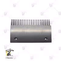 شانه آلومینیوم پله برقی مدل  Hyundai