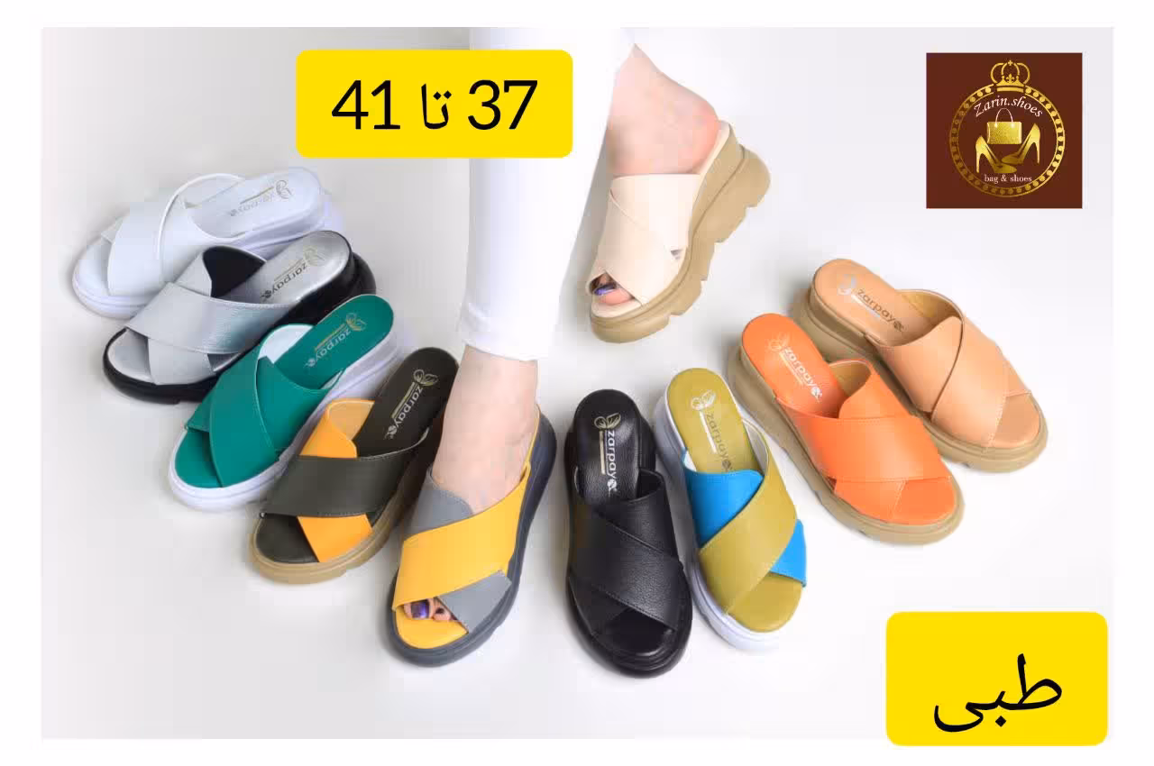 صندل لژدار طبی ارتوپدی زنانه 618-1