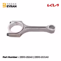 شاتون کیا اسپورتیج 2008-2014-2017