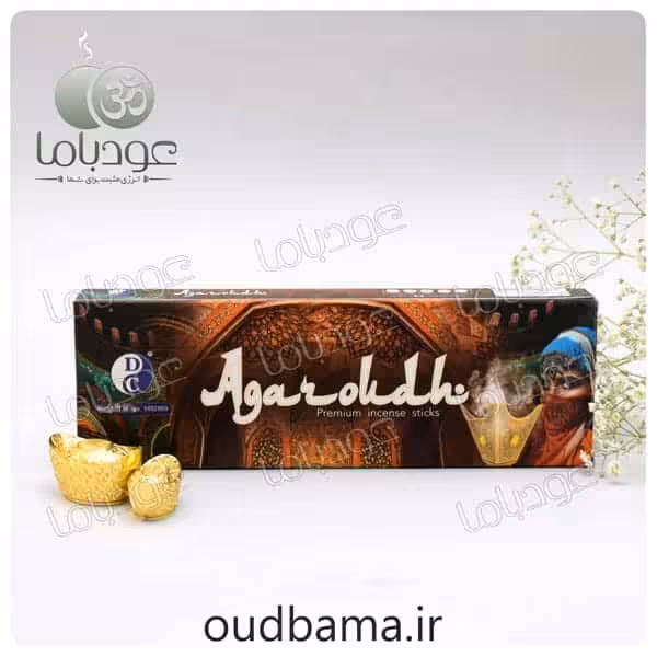 عود دستساز آگار عود AGAR OUDH ( دی سی DC )