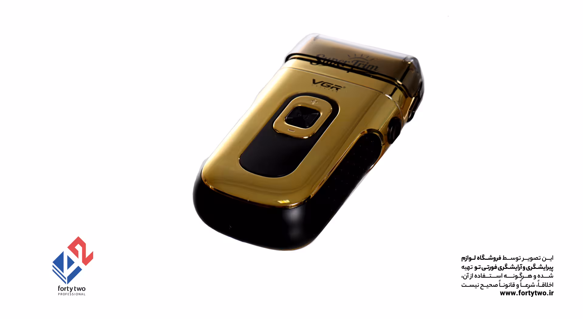 ماشین اصلاح (شیور ) VGR v-332