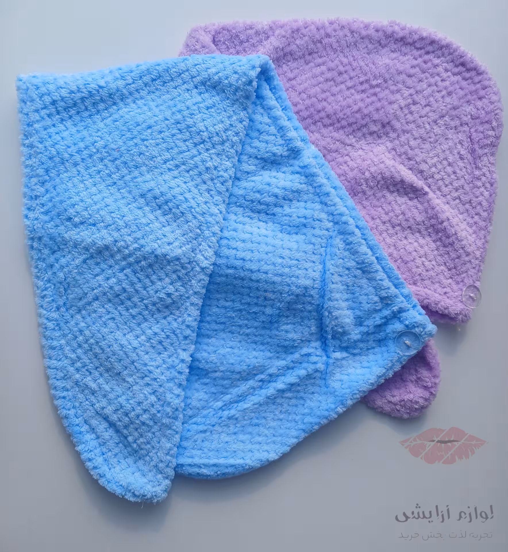 حوله سر