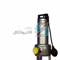 لجنکش استیل لوارا Lowara سه فاز فلوتر دار مدل DOM 015-B