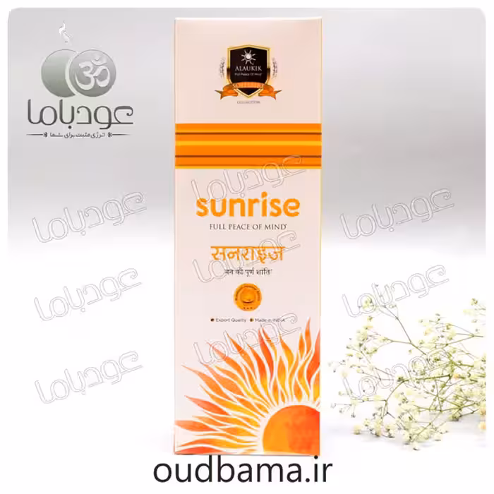 عود دست ساز طلوع خورشید سان رایز SUNRISE ( آلوکیک ALAUKIK )